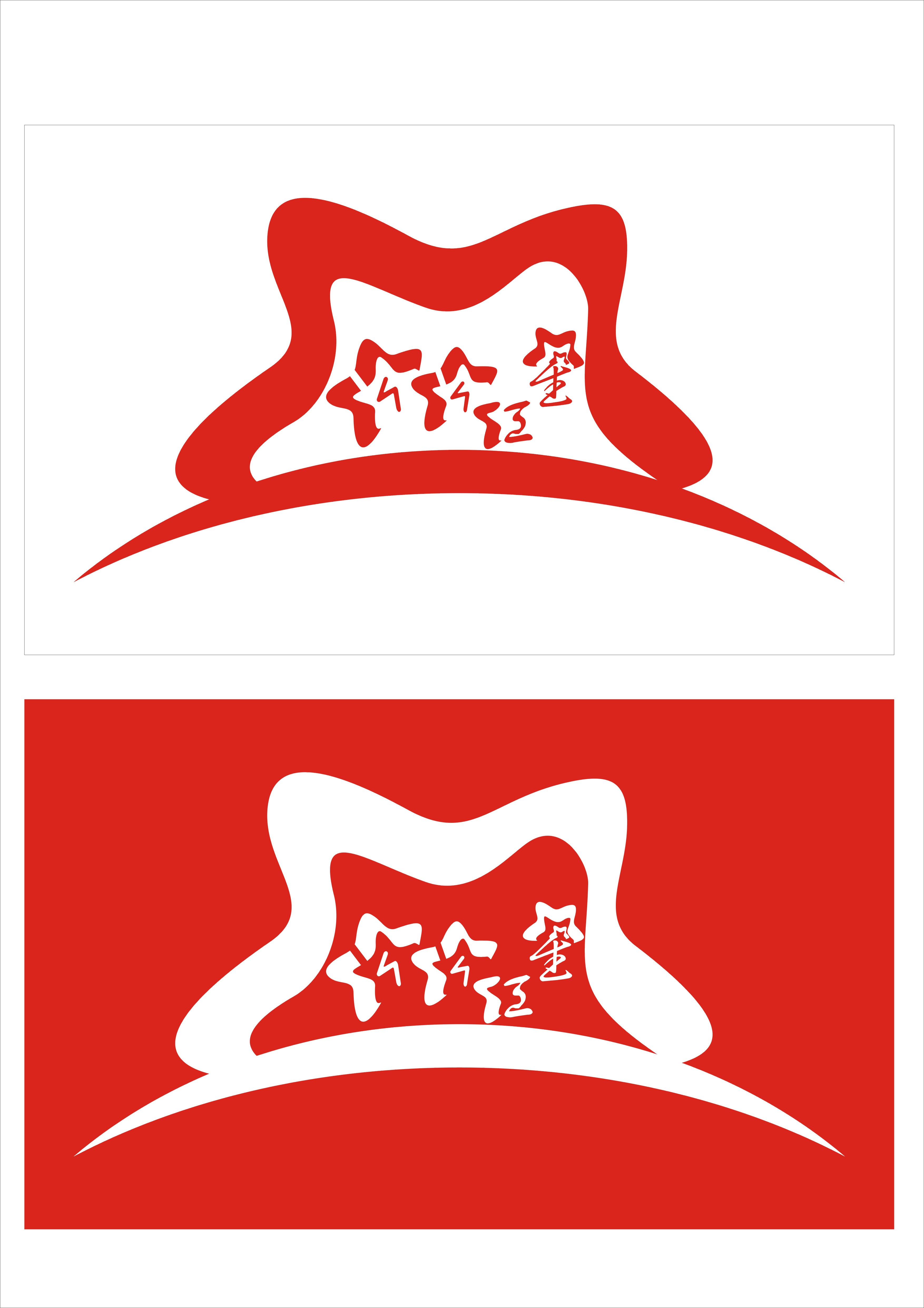 青少年才艺大赛logo设计第2704279号稿件