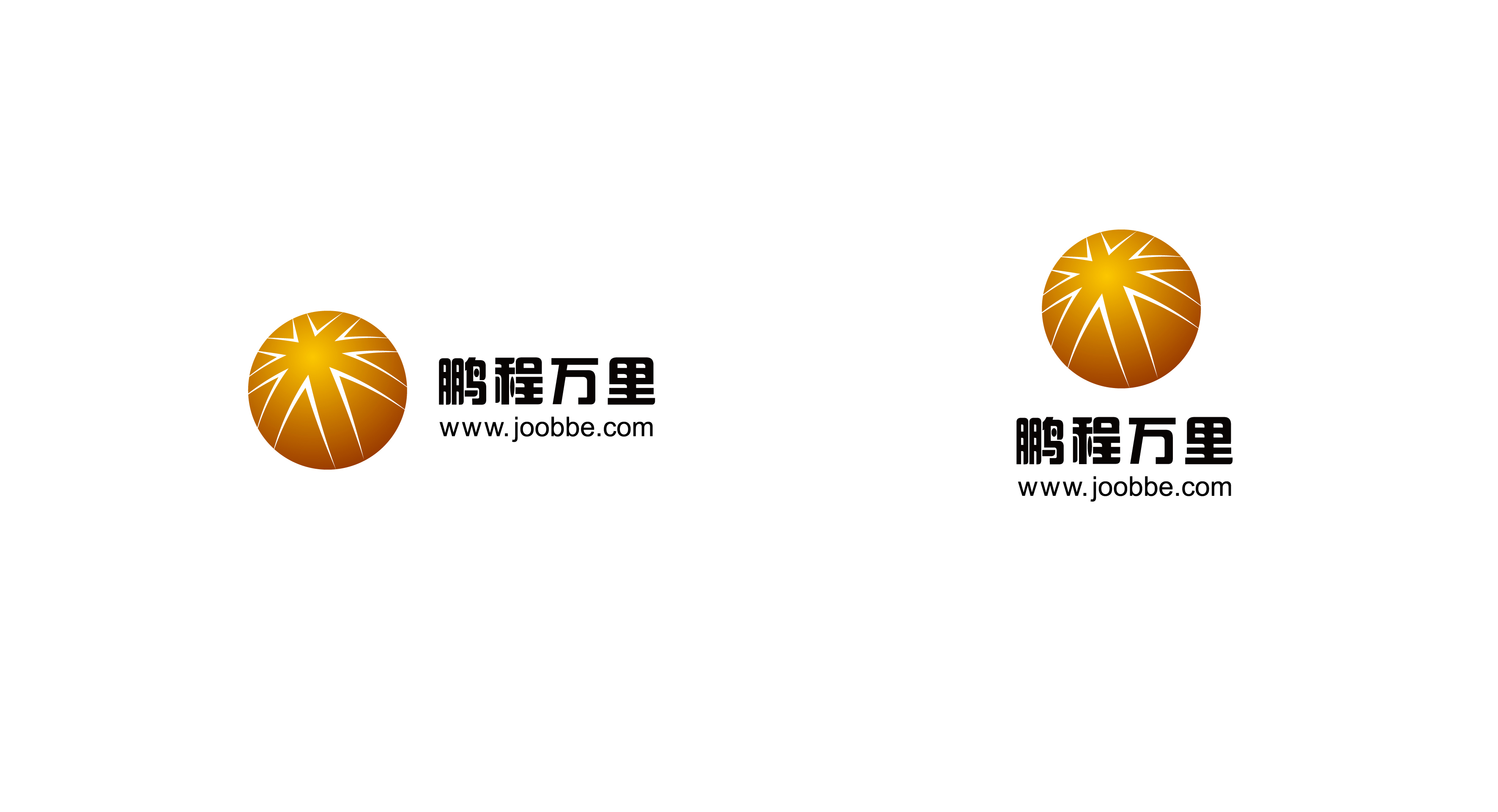 鹏程万里人力资源公司logo征集