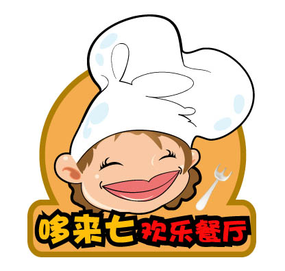 哆来七欢乐餐厅logo卡通标识设计-急!