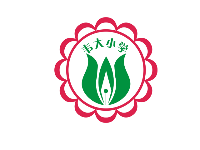 农村小学的校徽logo设计第2720621号稿件