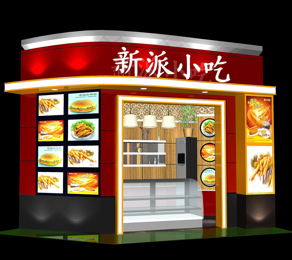 新派小食店面設計