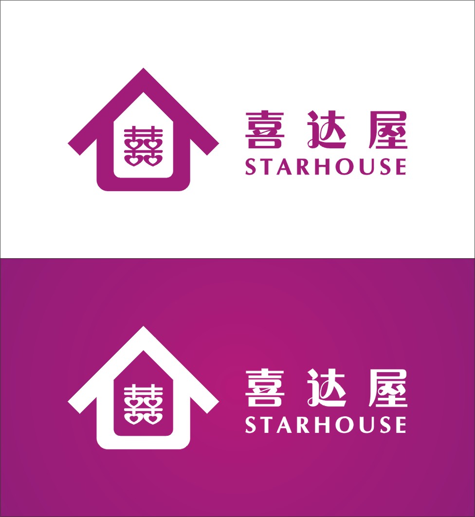 喜达屋〗企业logo设计