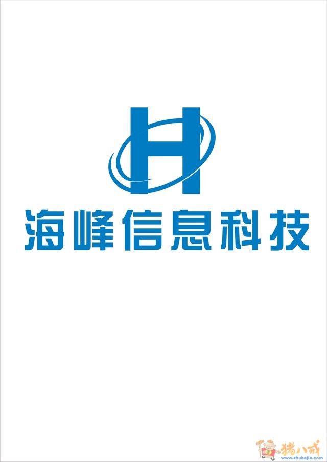 信息科技公司logo设计