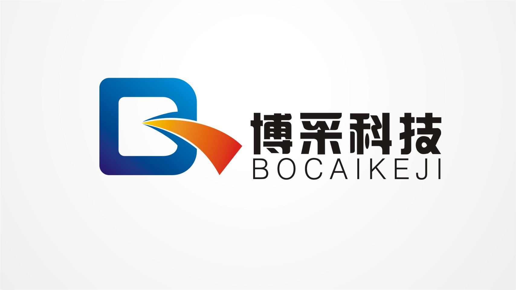 电脑科技公司门头及logo设计 readsxuan 投标
