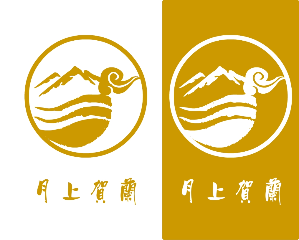 2000 两款红酒酒标设计