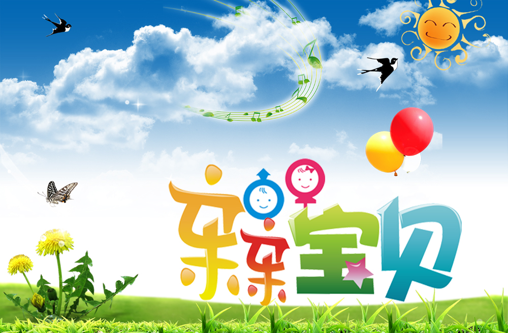 亲亲宝贝儿童摄影店的logo和文字设计 全民品设工作室 投标-猪八戒网