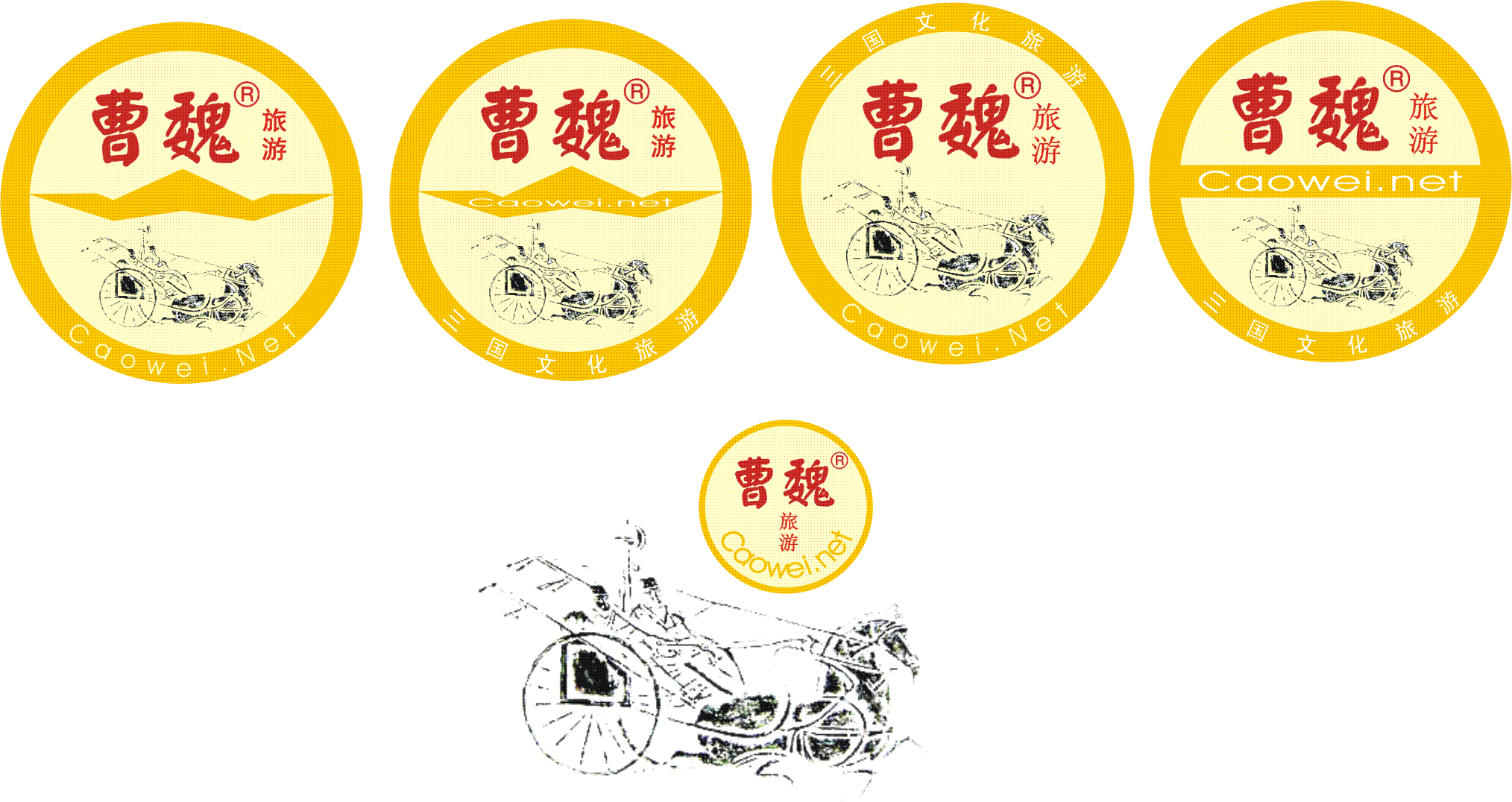 曹魏旅游logo设计-vi设计-猪八戒网