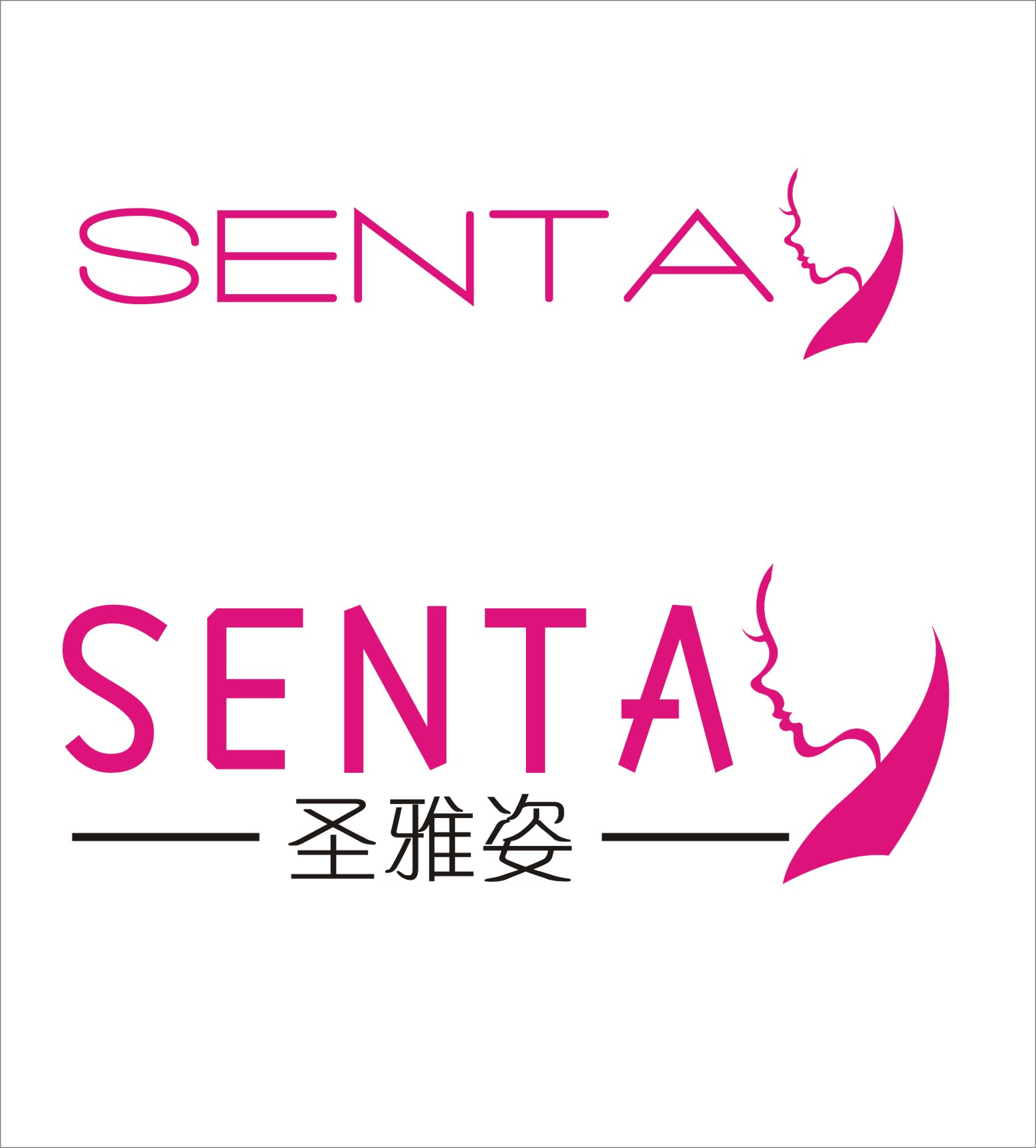 圣雅姿产品logo设计-急!-banner设计-猪八戒网