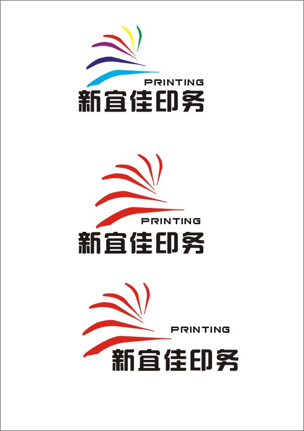 印务公司logo设计