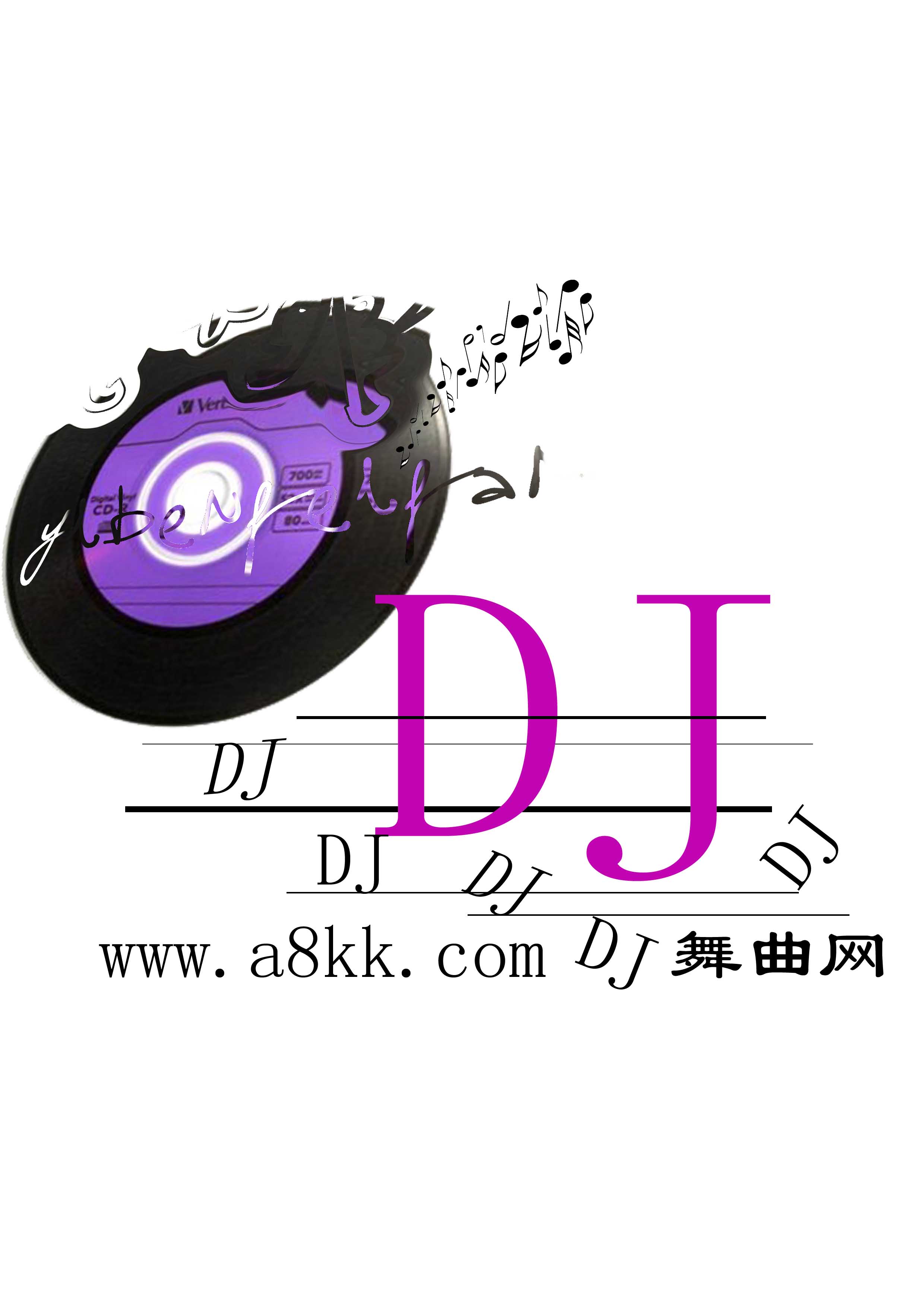 dj音樂網logo設計第3282790號稿件