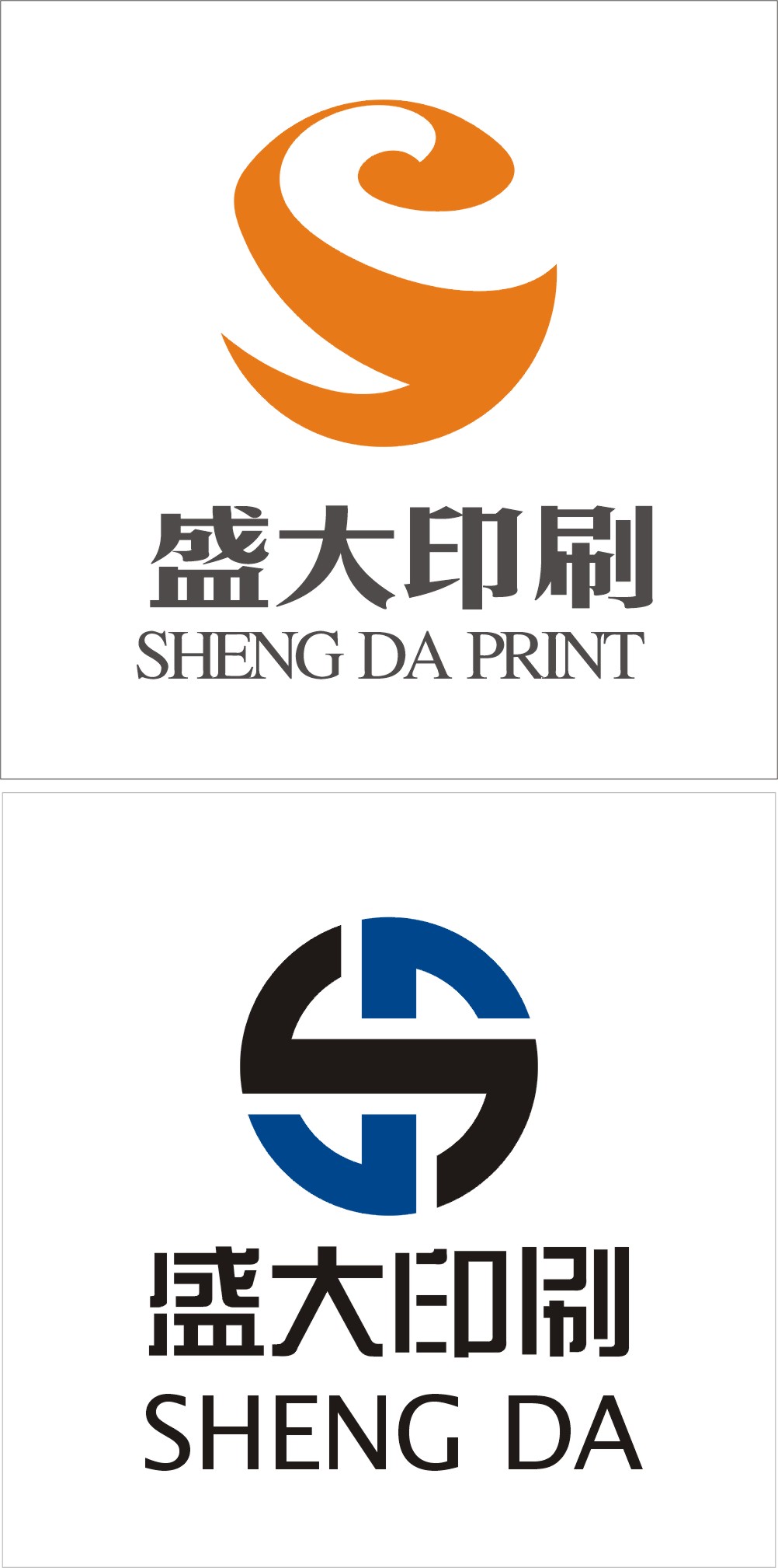 印刷企业标志/logo设计(奖金2000元)