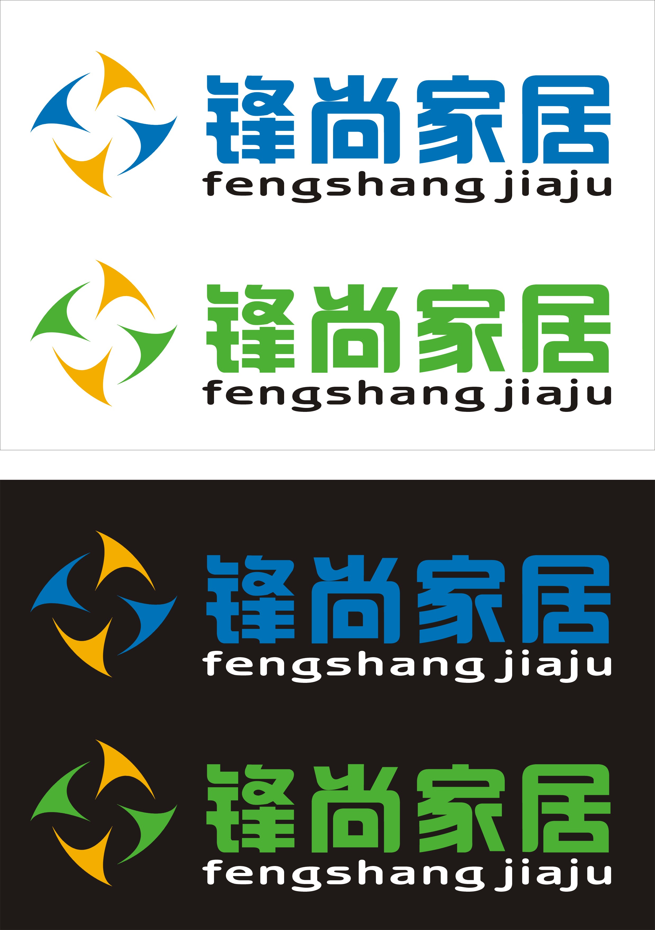 八戒网商标=八戒网商标转让平台