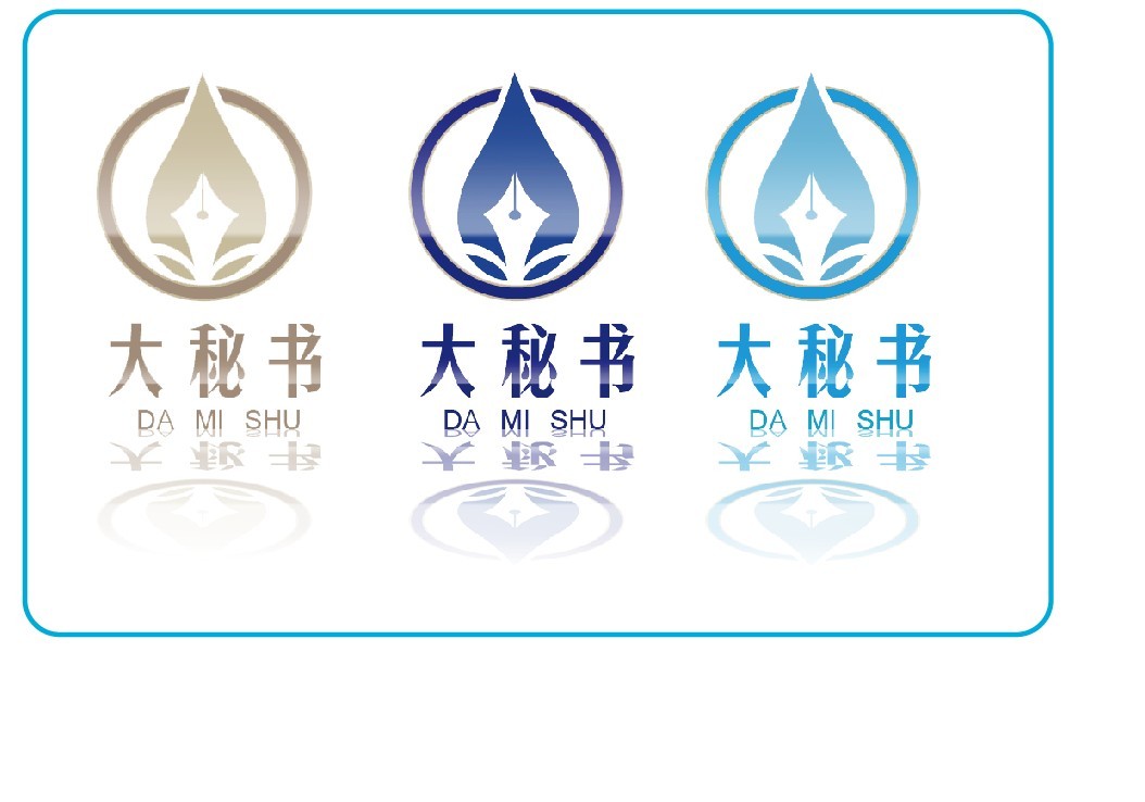 秘书部logo设计图片