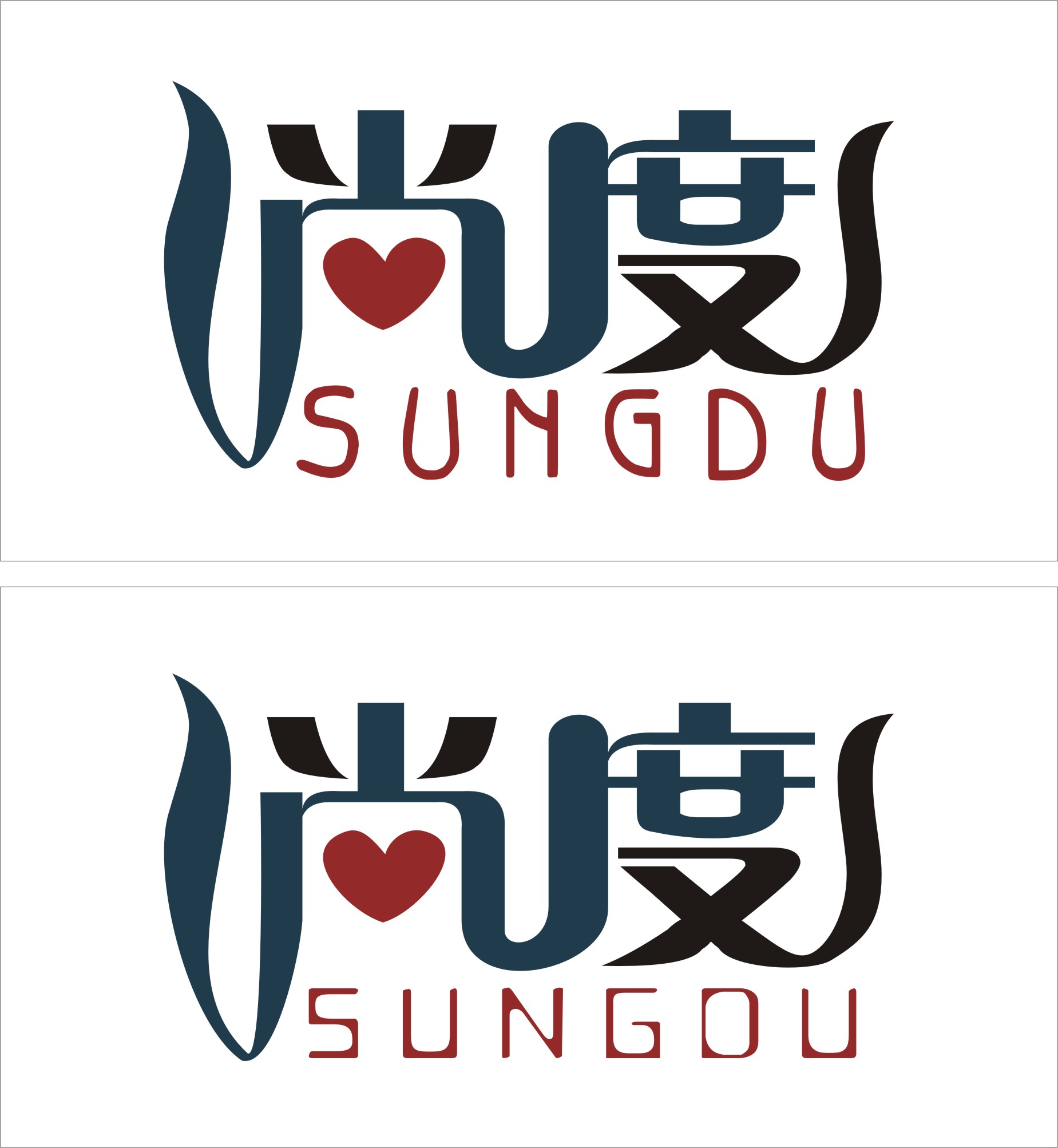 时尚休闲服饰品牌logo及标准字体和标准色