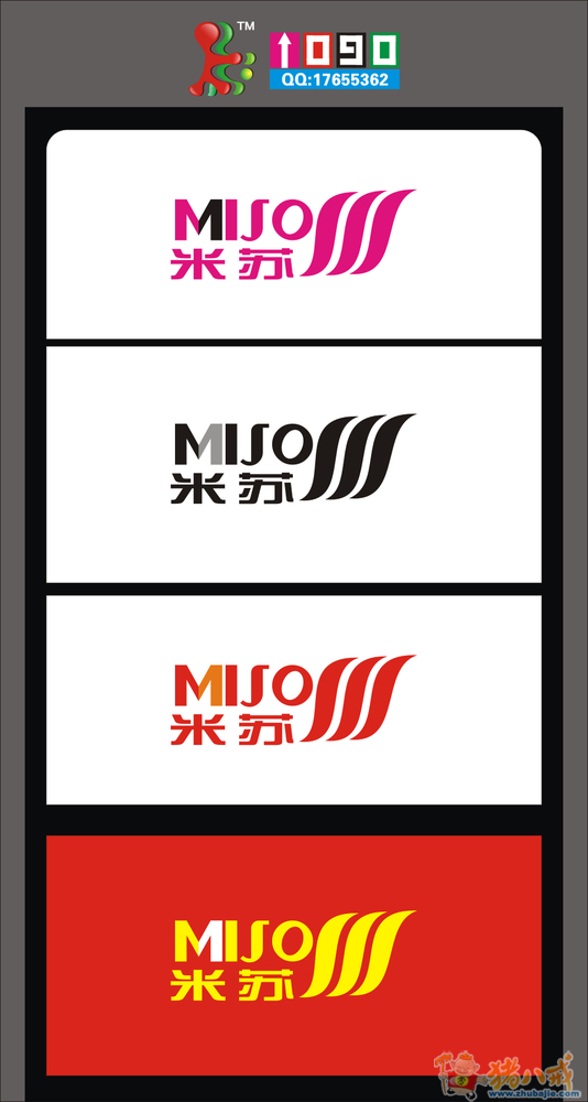 米苏(miso)商标logo-logo-猪八戒网