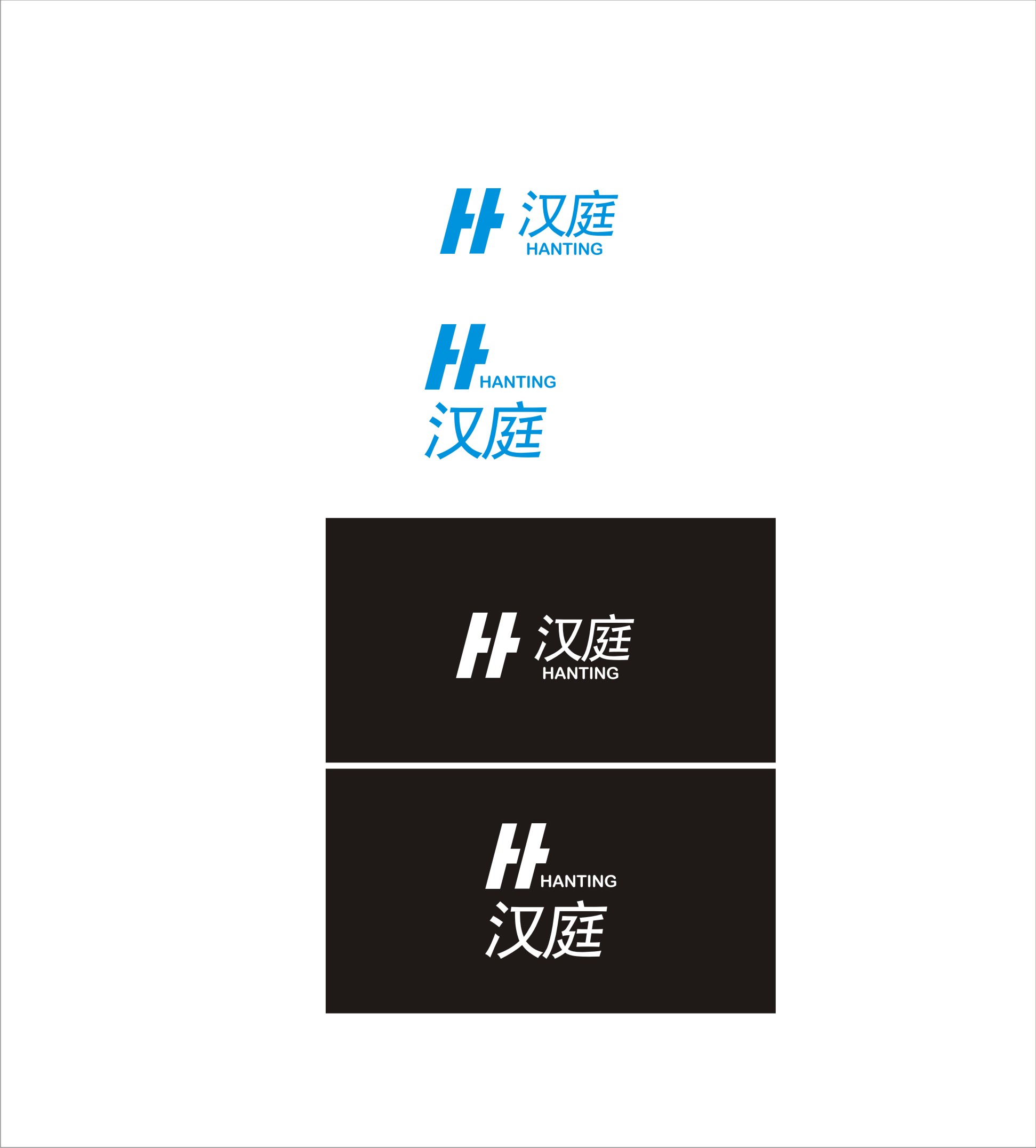 汉庭logo含义图片