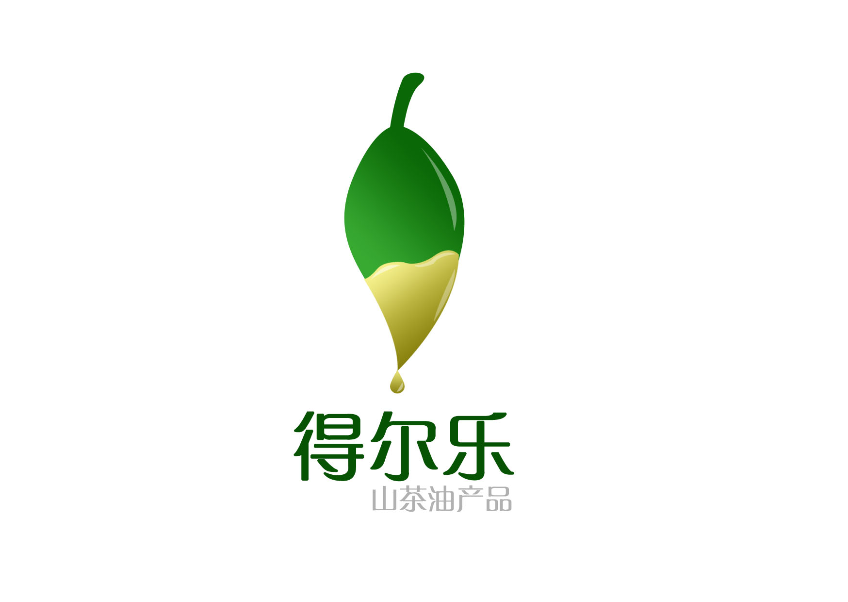 山茶油品牌logo设计
