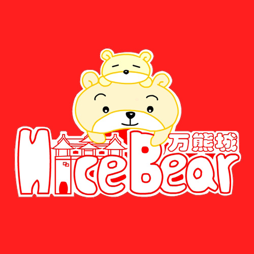 158 玩具礼品熊网店logo设计