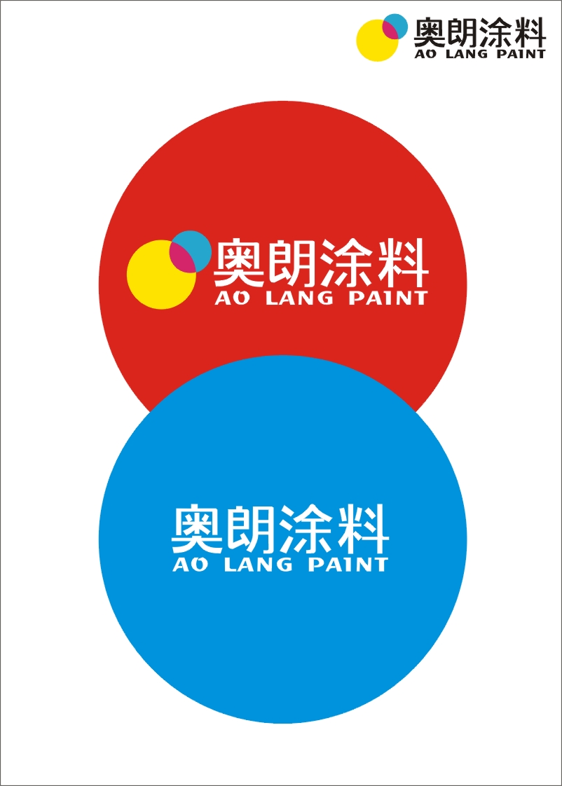 涂料品牌logo设计第3578387号稿件