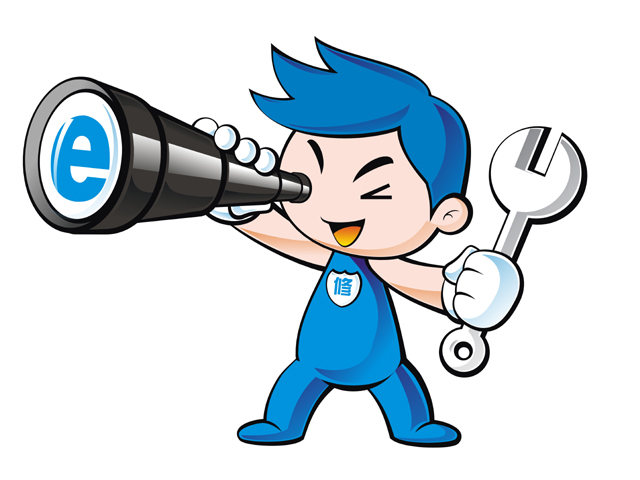 征集"网络维修工"卡通人物形象