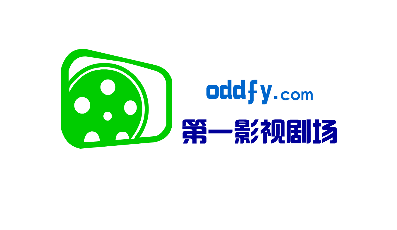 第一影视剧场logo设计_急!