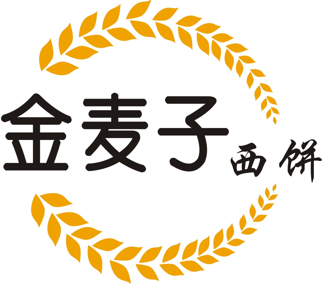 西饼屋logo图片