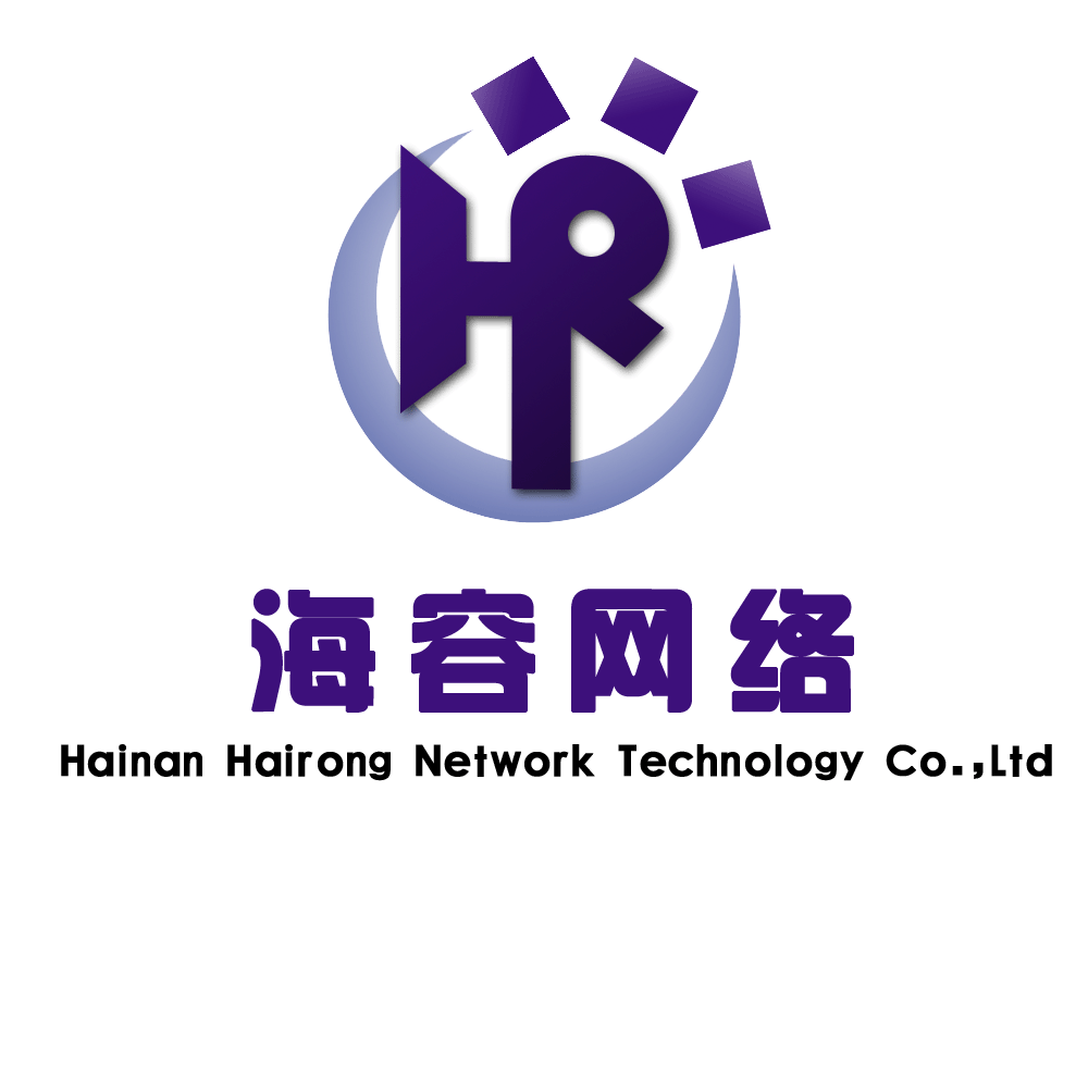 海南海容網絡技術有限公司logo設計