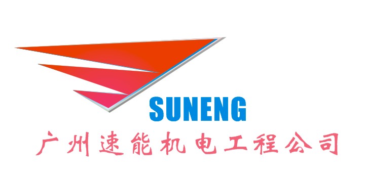首页 任务大厅 品牌设计 标志设计 机电工程公司logo及名片设计