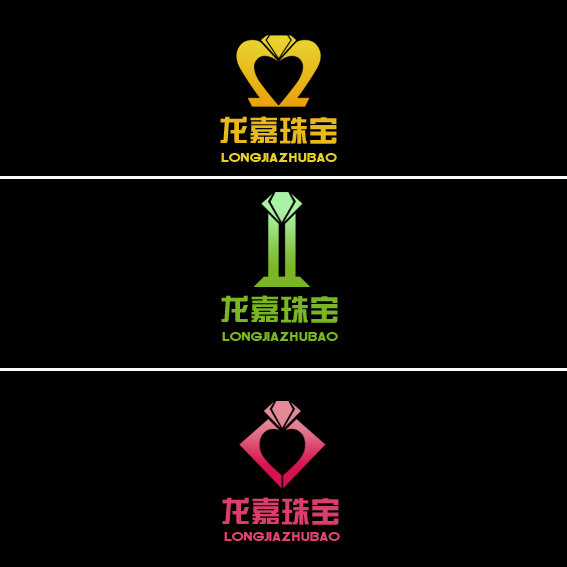2000 深圳/龙嘉/珠宝logo设计