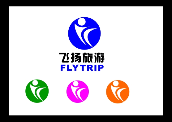国际旅行社logo设计