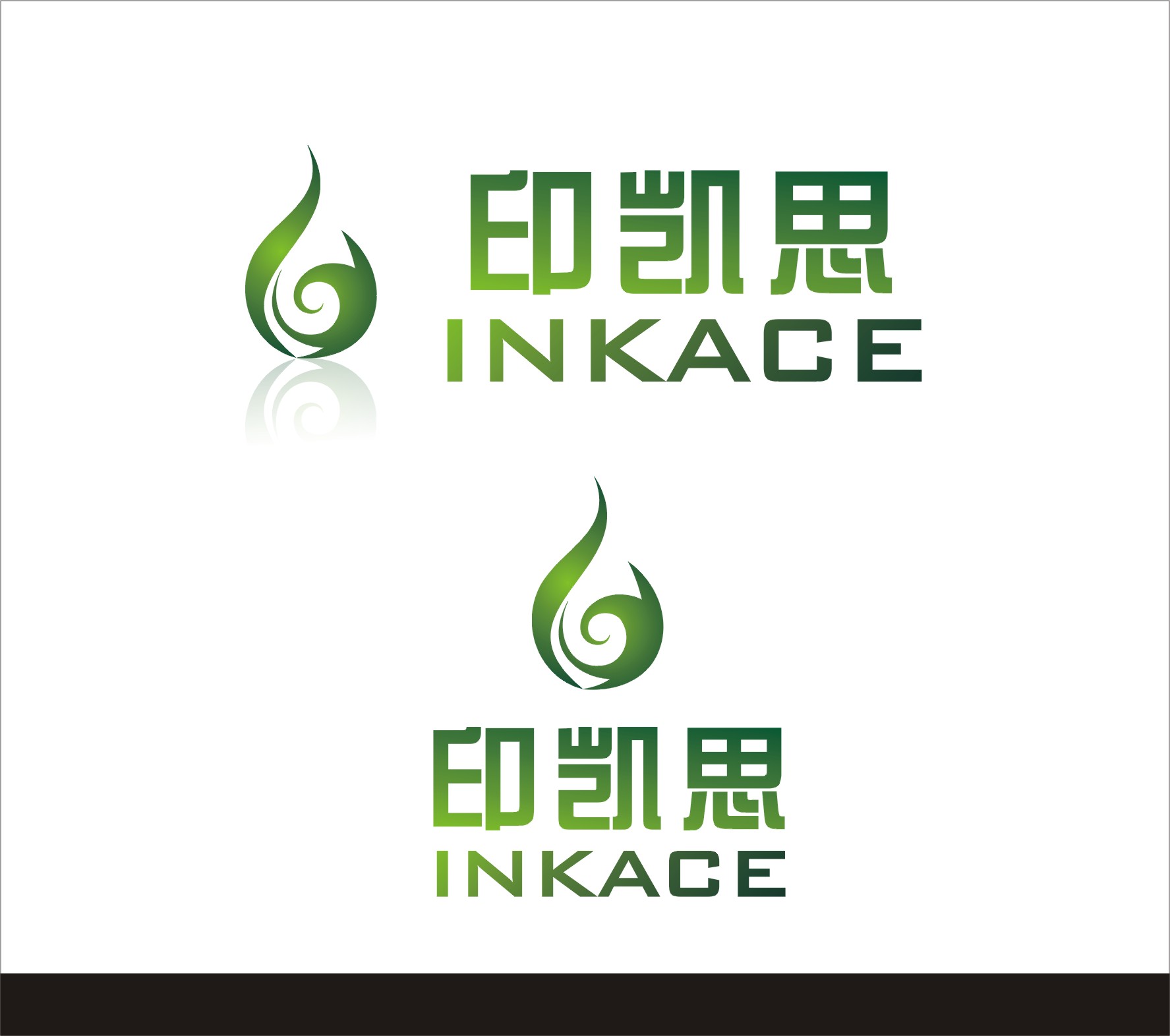 1000 打印耗材品牌logo设计