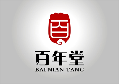 百年堂2000元有奖征集logo设计