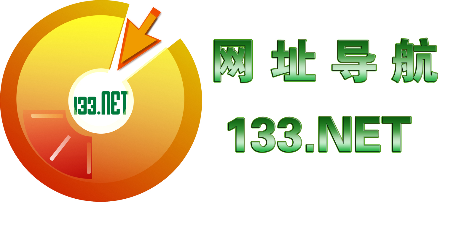net(网址导航站)logo设计