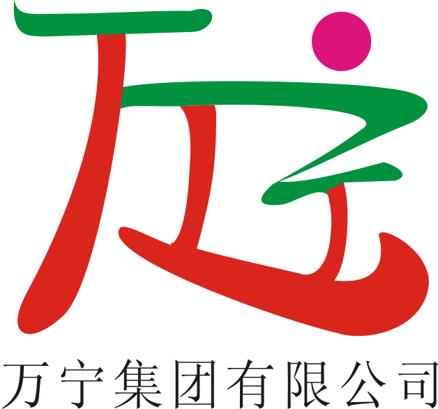 广西万宁(集团)有限公司logo设计