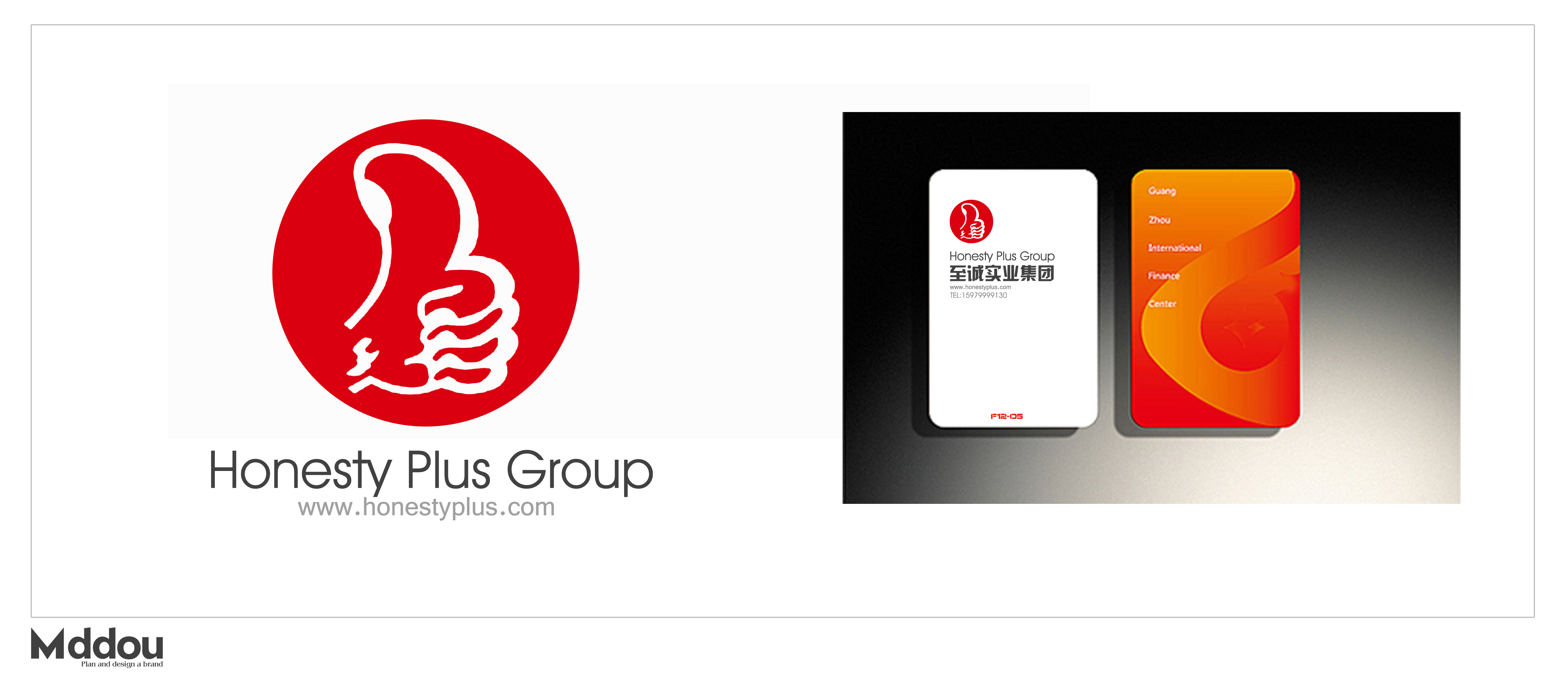 100 简单修改公司原大拇指logo