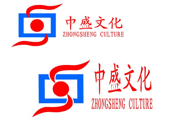 菏泽中盛文化传播有限公司logo设计