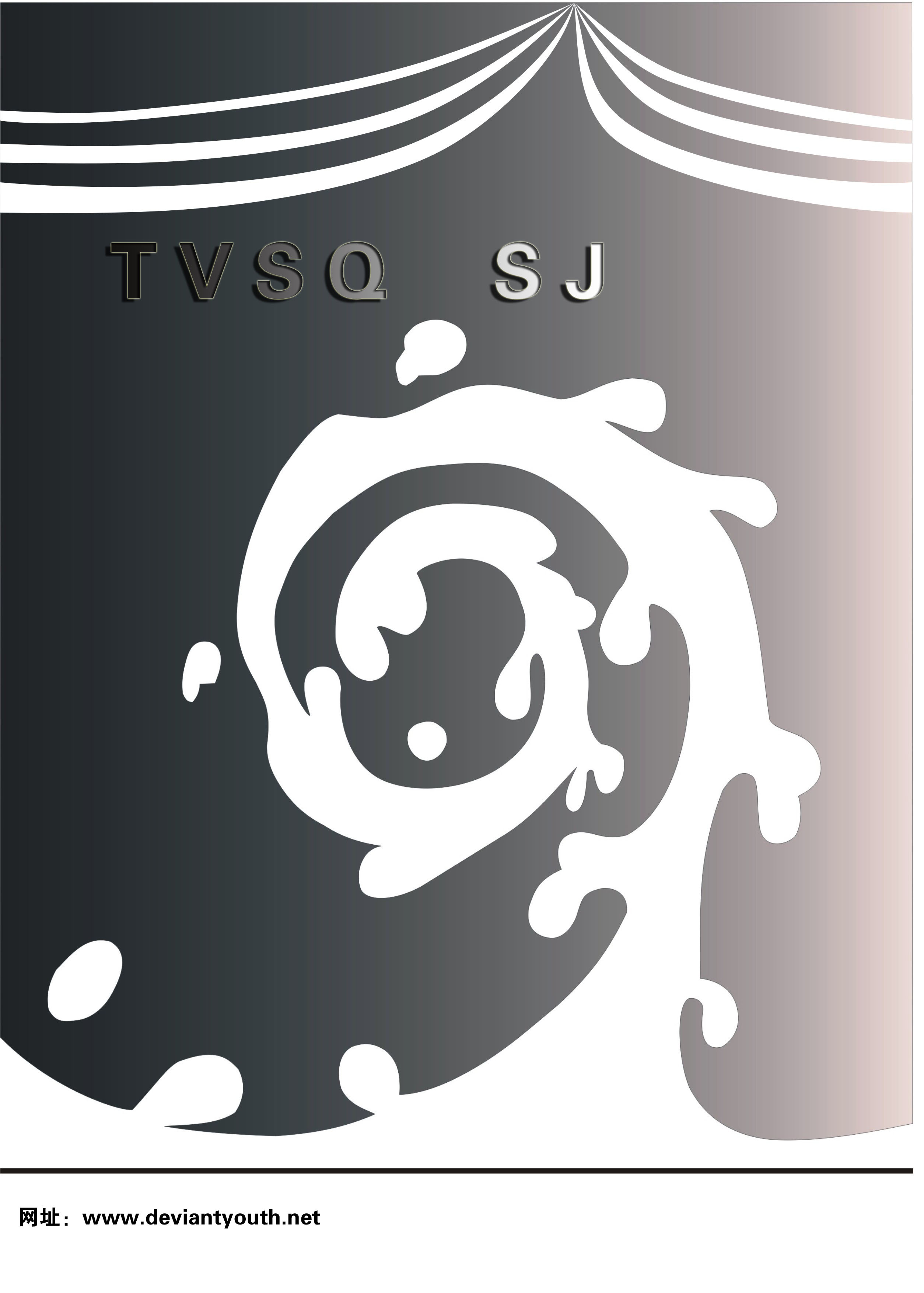 【紧急】记事本封面设计