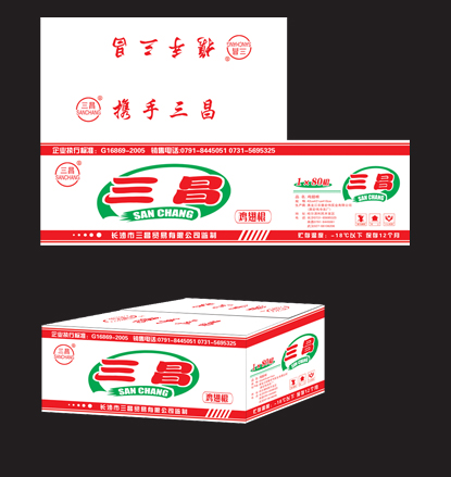 速冻食品外包装纸箱设计!