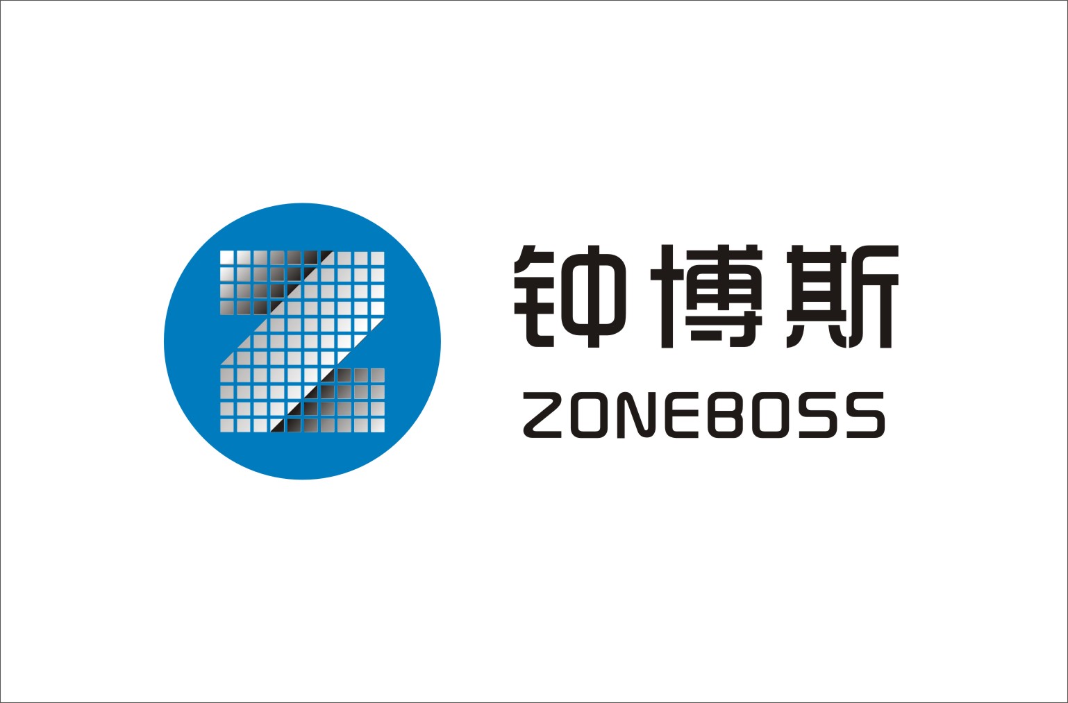 电子产品logo设计