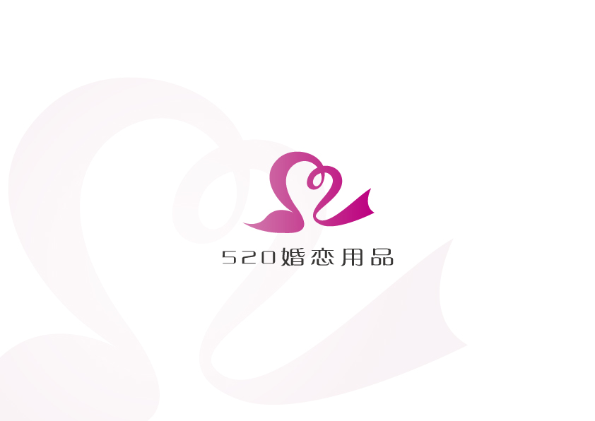 征集502婚恋用品logo设计,名片,店招设计稿