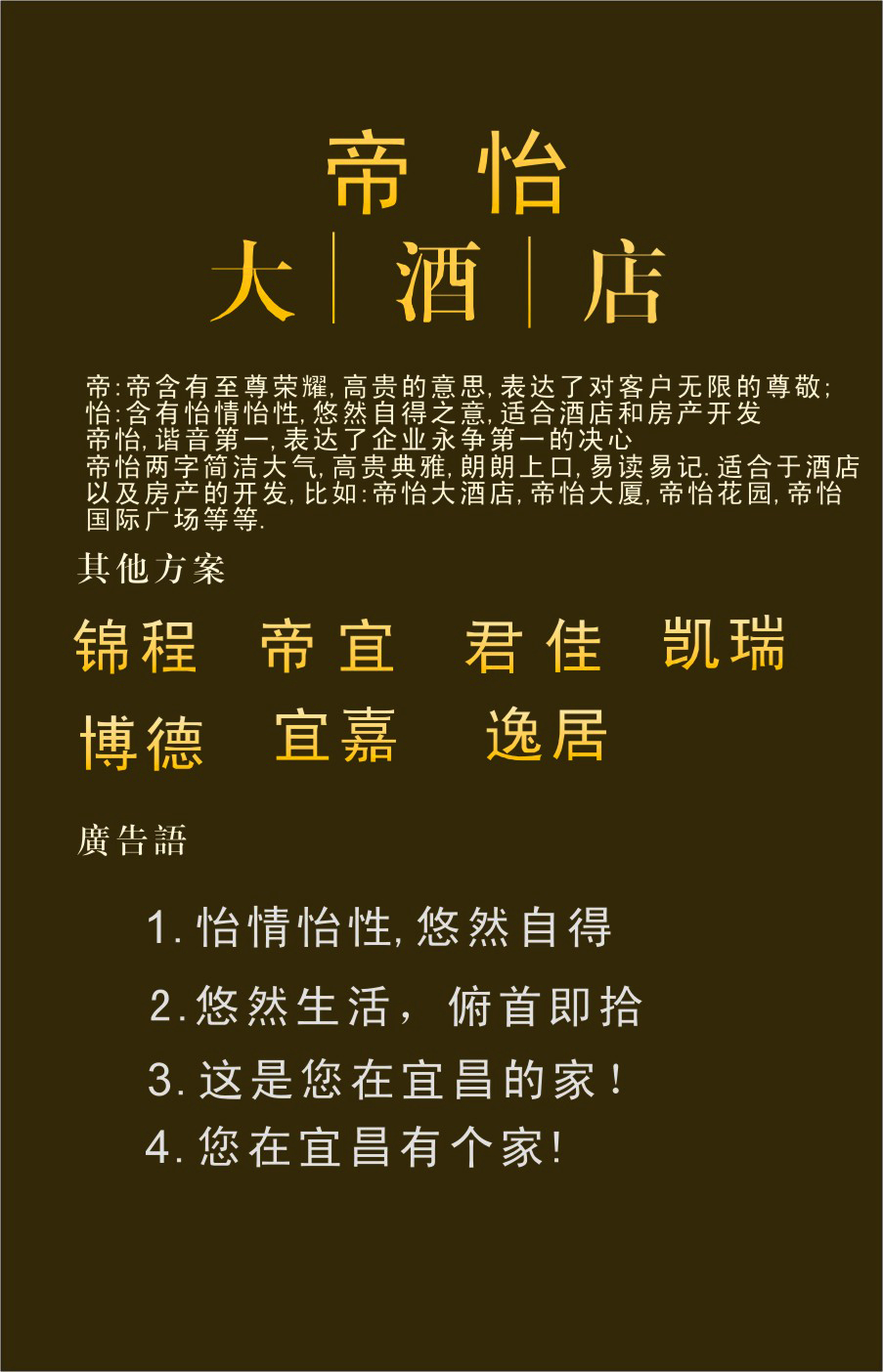 2026现阶段企业如何筛选可靠的广告媒体服AYX爱游戏- 爱游戏体育官方网站- 爱游戏体育APP务商？