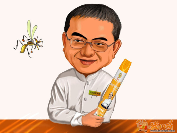 产品形象代言人王刚卡通图片或动漫设计