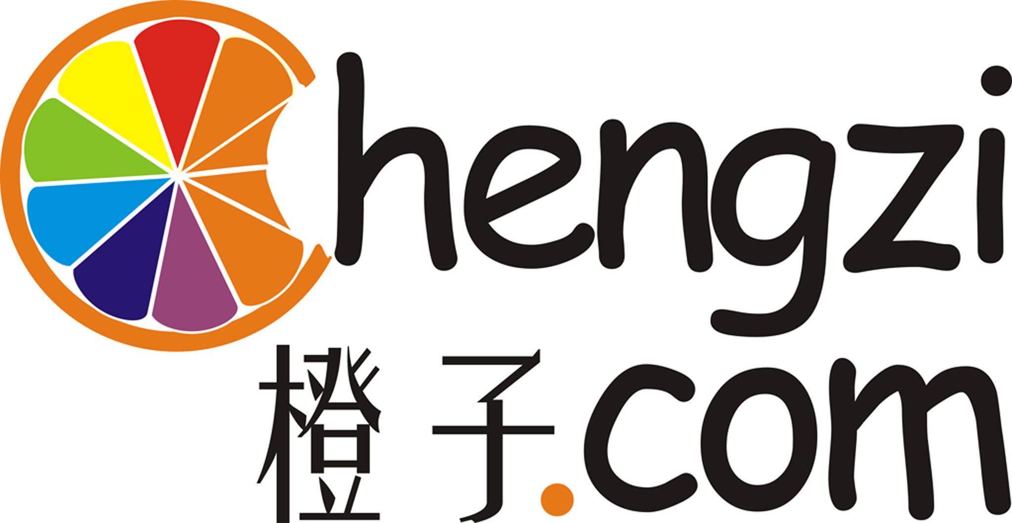 橙子网logo及形象物设计 www.chengzi.com