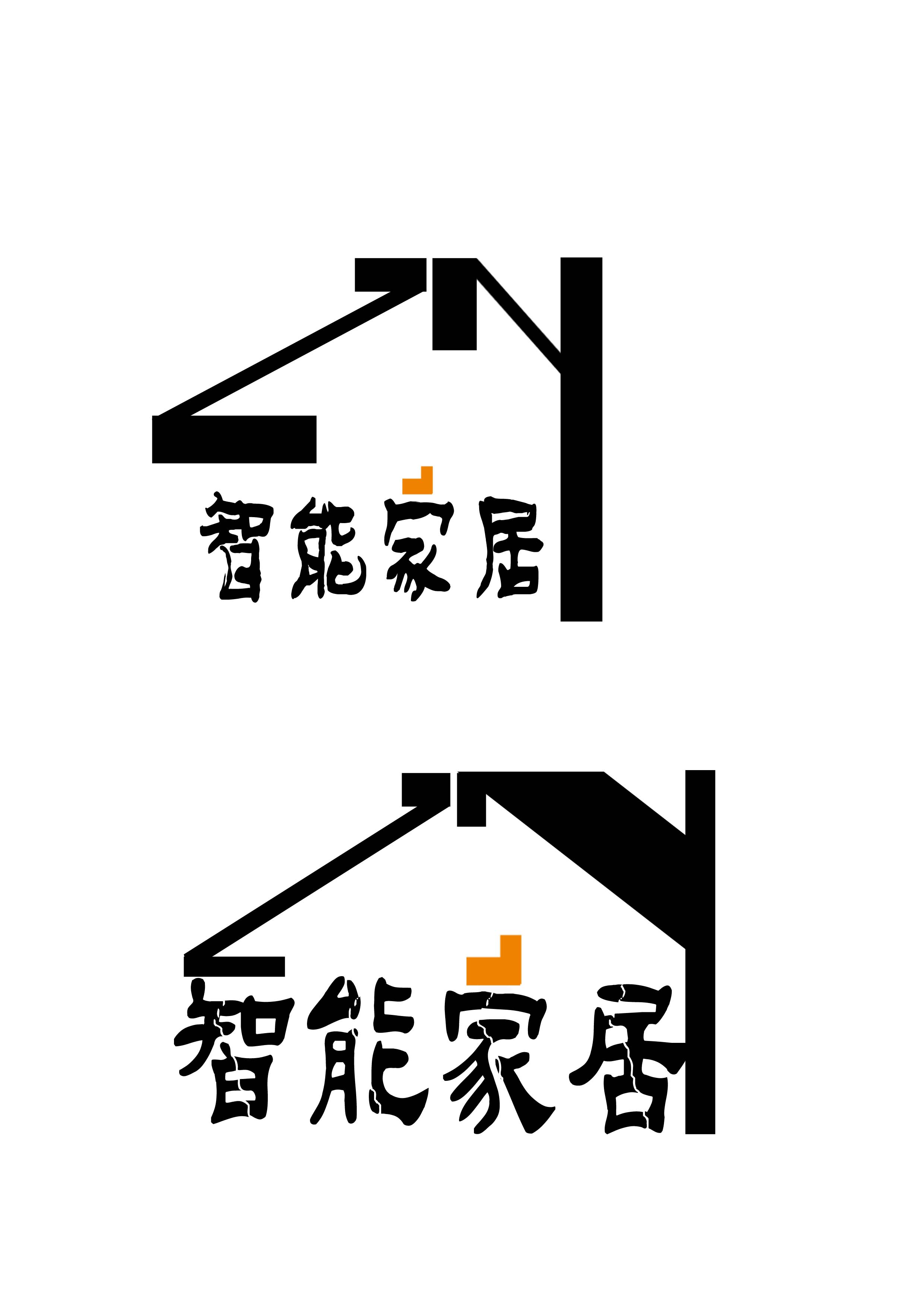 100智能家居logo設計