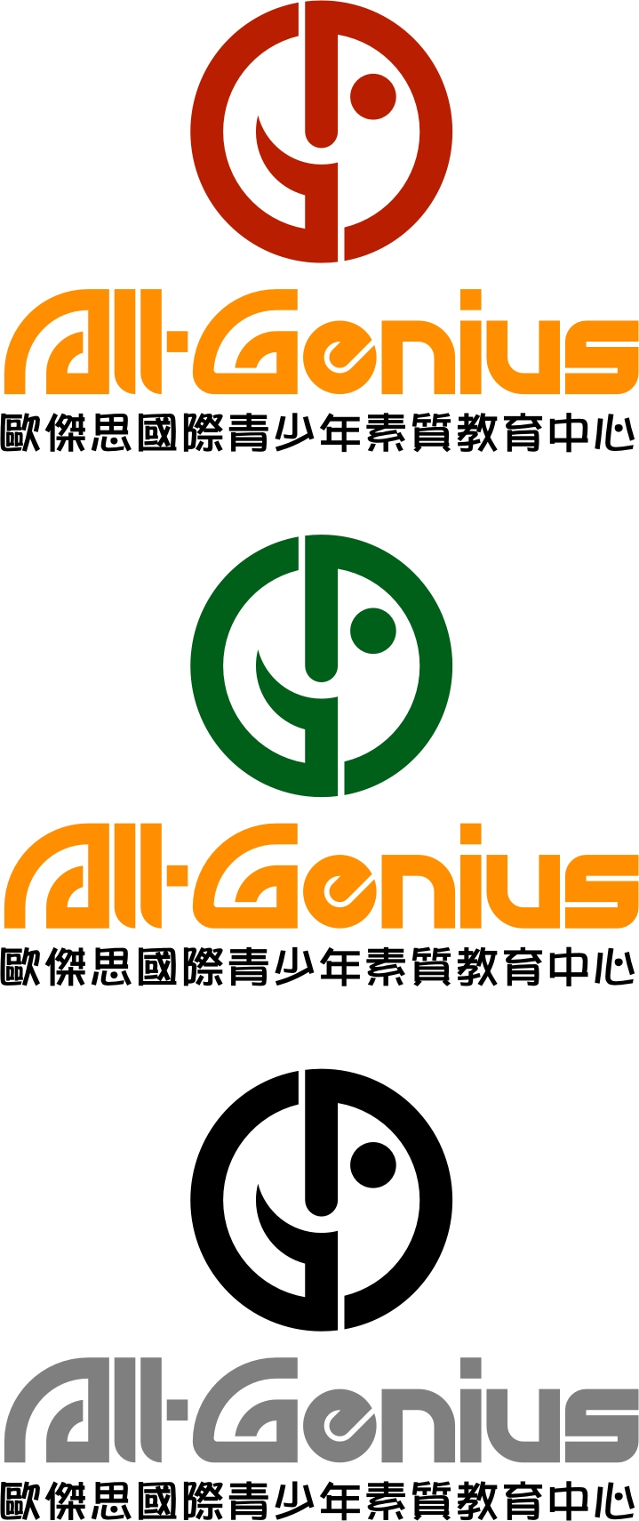 国际青少年素质教育logo商标设计第5325454号稿件