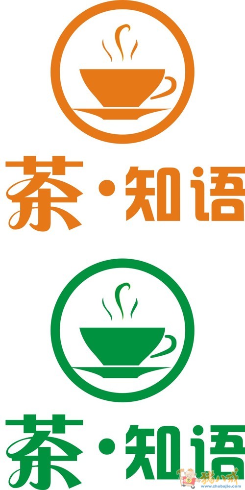 简单奶茶店logo设计