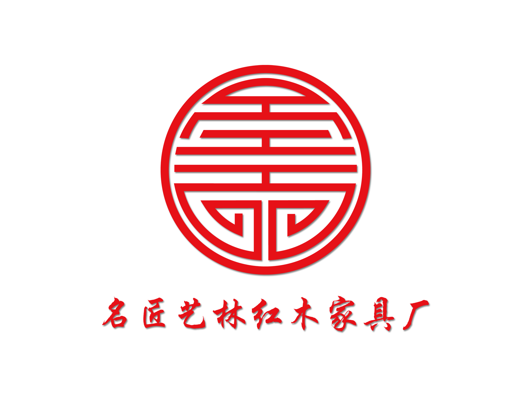 红木家具logo设计