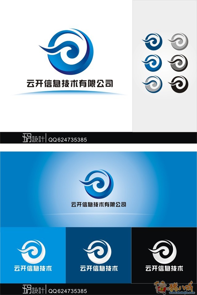 钢开云体育- 开云体育官方网站- 开云体育APP 最新2025塑管-钢塑复合管-钢塑管件-河北云开钢塑复合管生产厂家