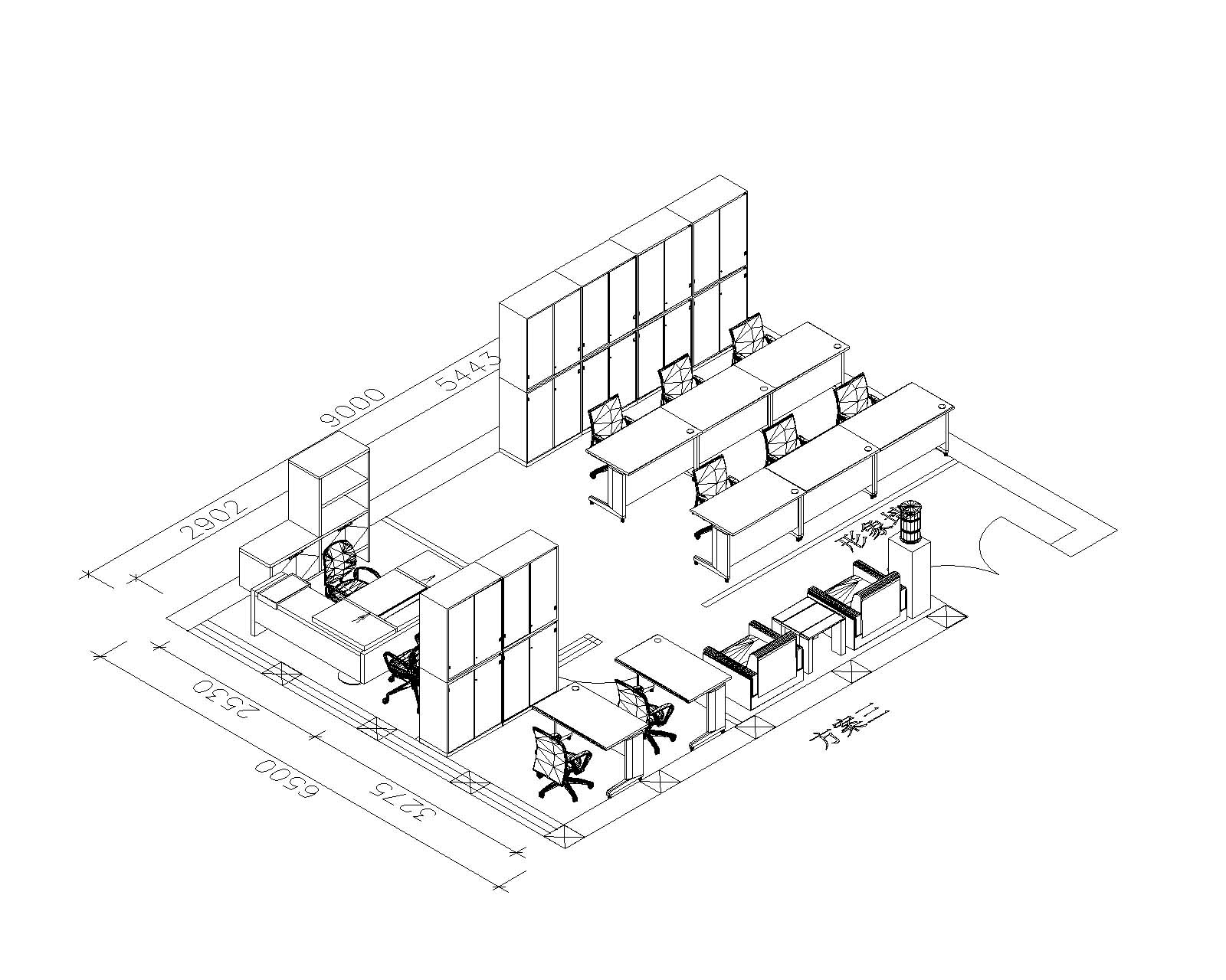 办公室装修设计图