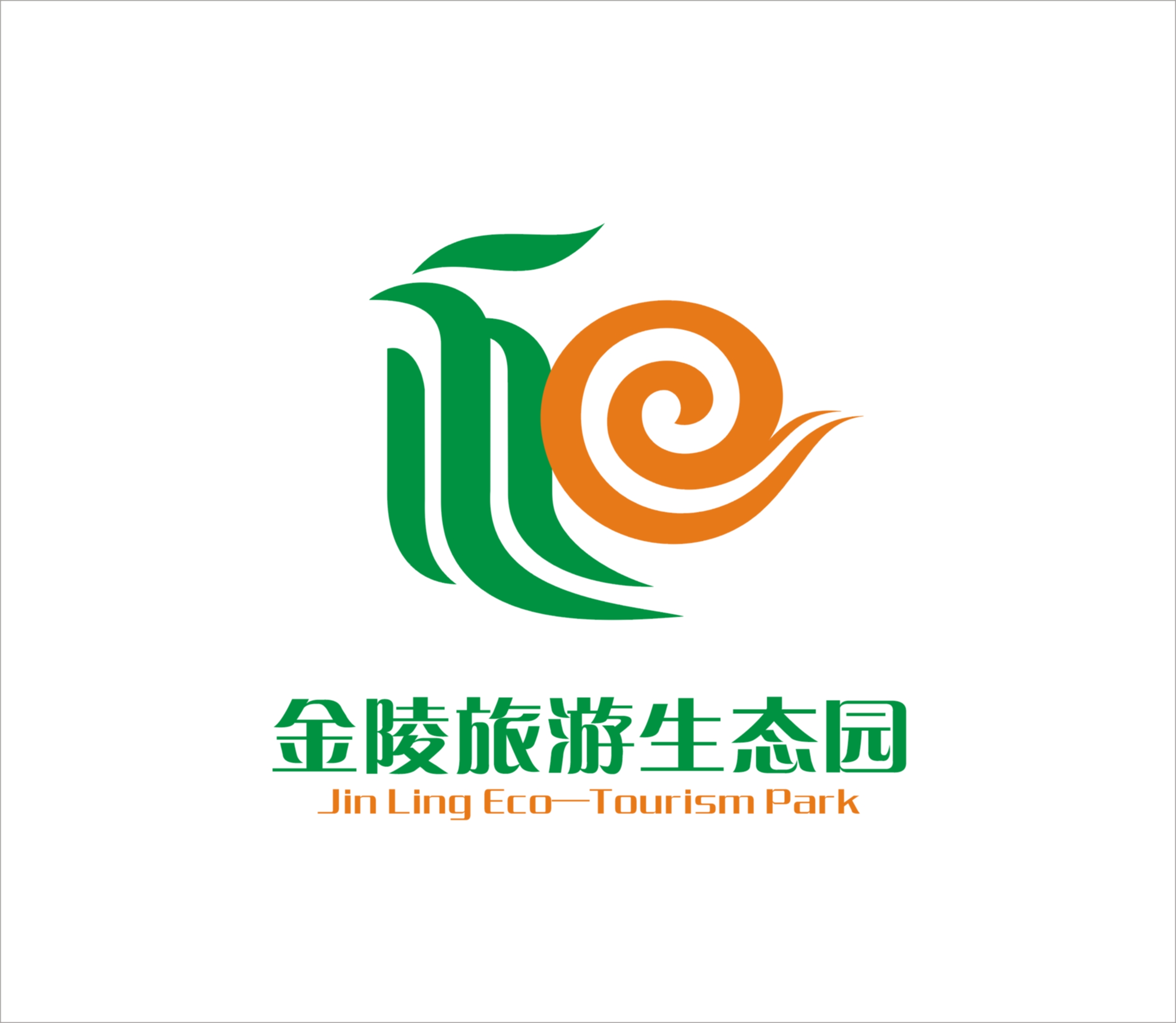 旅游生态园标志(logo)设计
